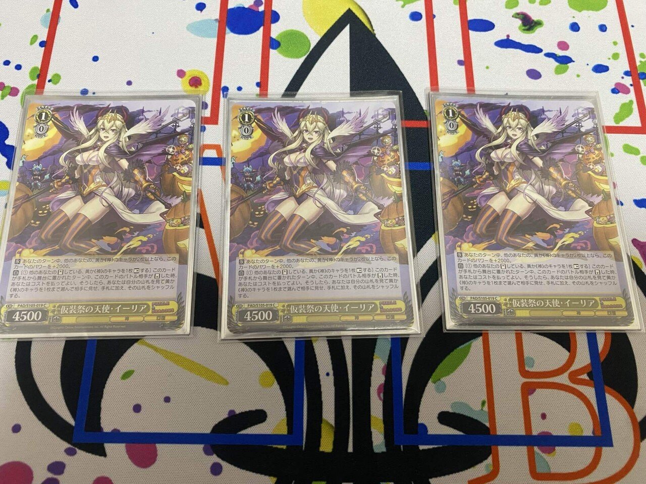 地区勝率90%⁉️8宝パズドラアレキサンダー｜みーの