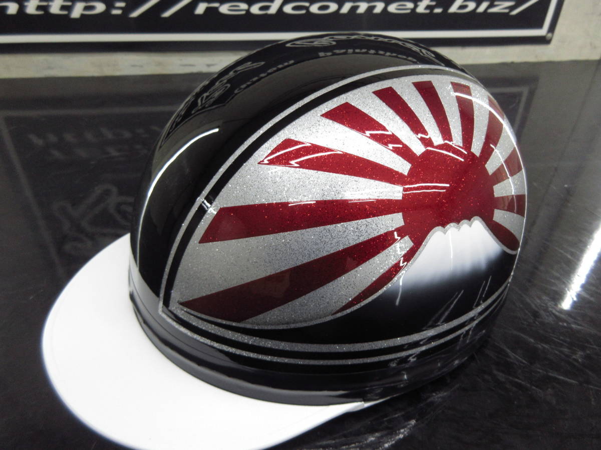 送料込 カスタムコルク半 富士日章 黒赤銀 最安値082｜Yahoo!フリマ