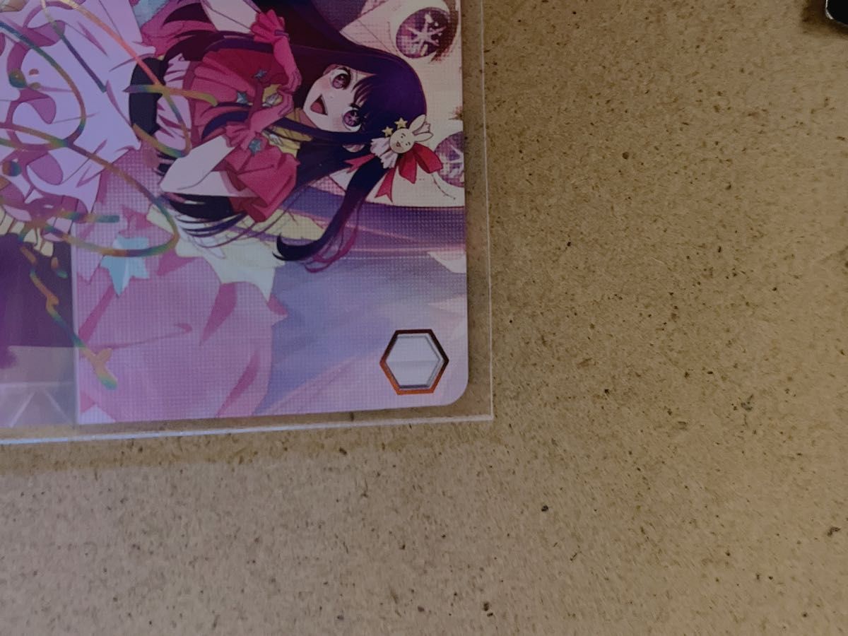 ヴァイスシュヴァルツ 推しの子 サインカード B小町 アイ SSP 激レア