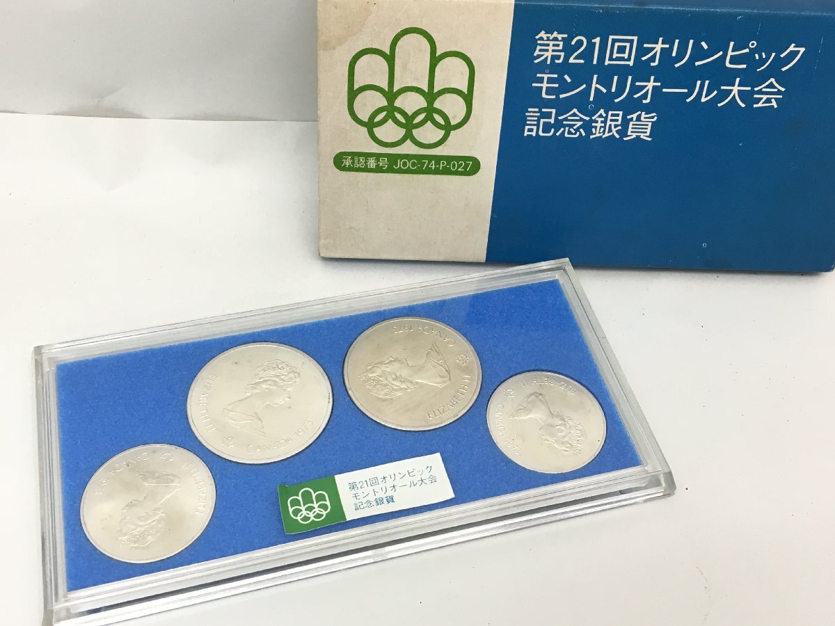 Yahoo!オークション - 第21回 オリンピック モントリオール大会 記念