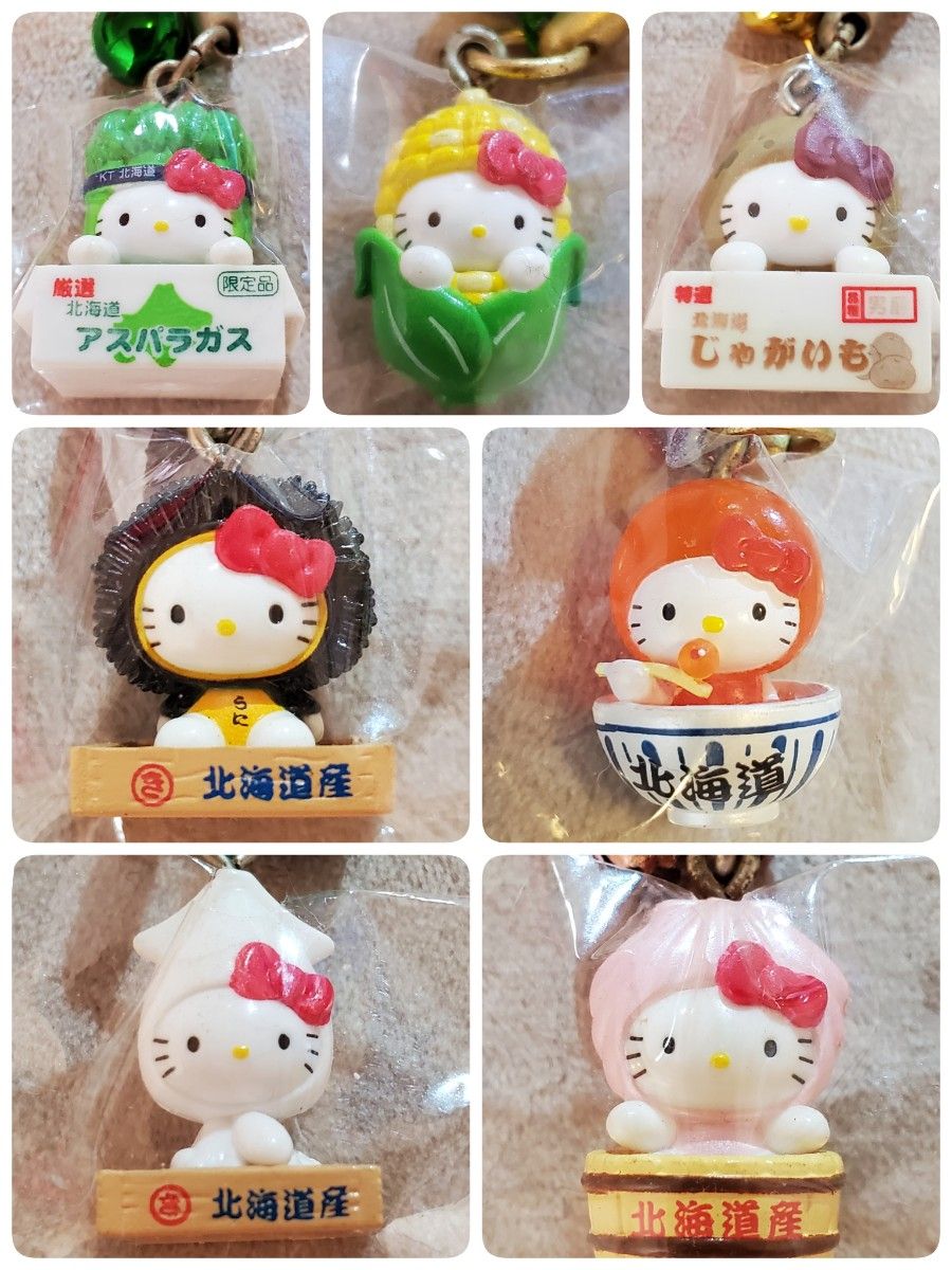 ハローキティご当地限定ストラップ 根付け まとめ売り 北海道限定