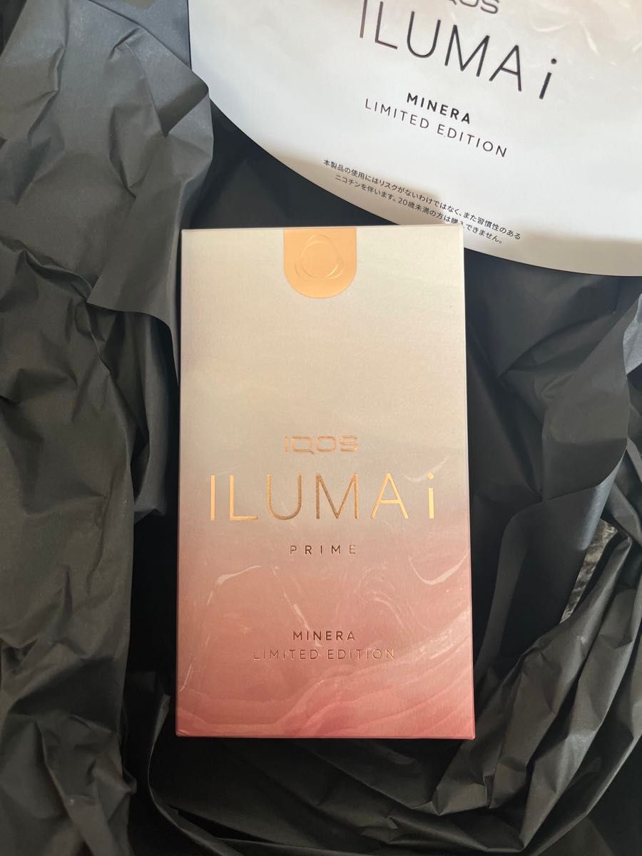 新品未開封 IQOSイルマiプライム ミネラ 数量限定モデル｜Yahoo!フリマ