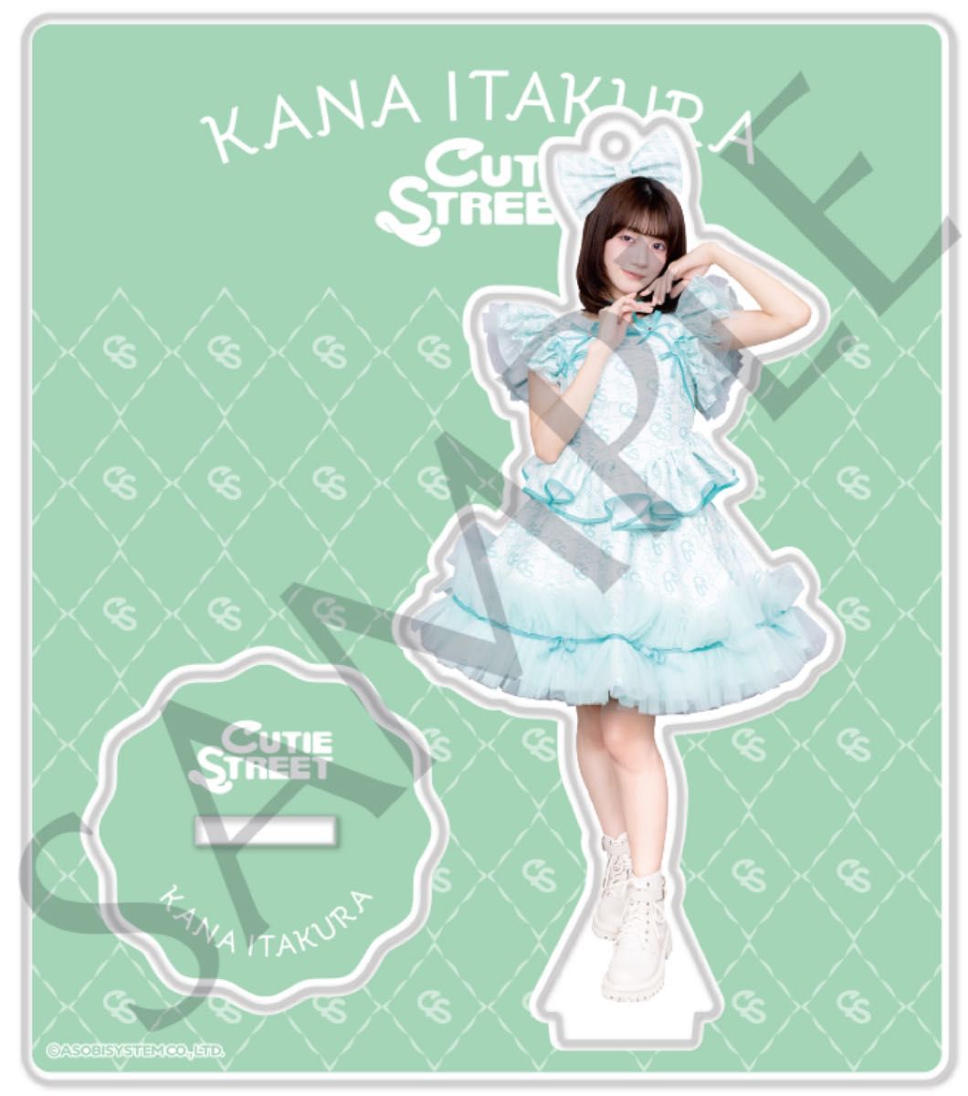 CUTIE STREET アクスタ 3rd ANNIV edition 板倉可奈｜Yahoo!フリマ（旧