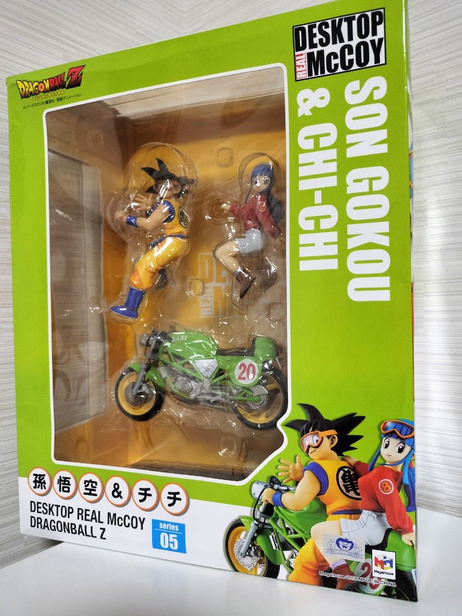 デスクトップリアルマッコイ 05 孫悟空&チチ デスクトップリアル