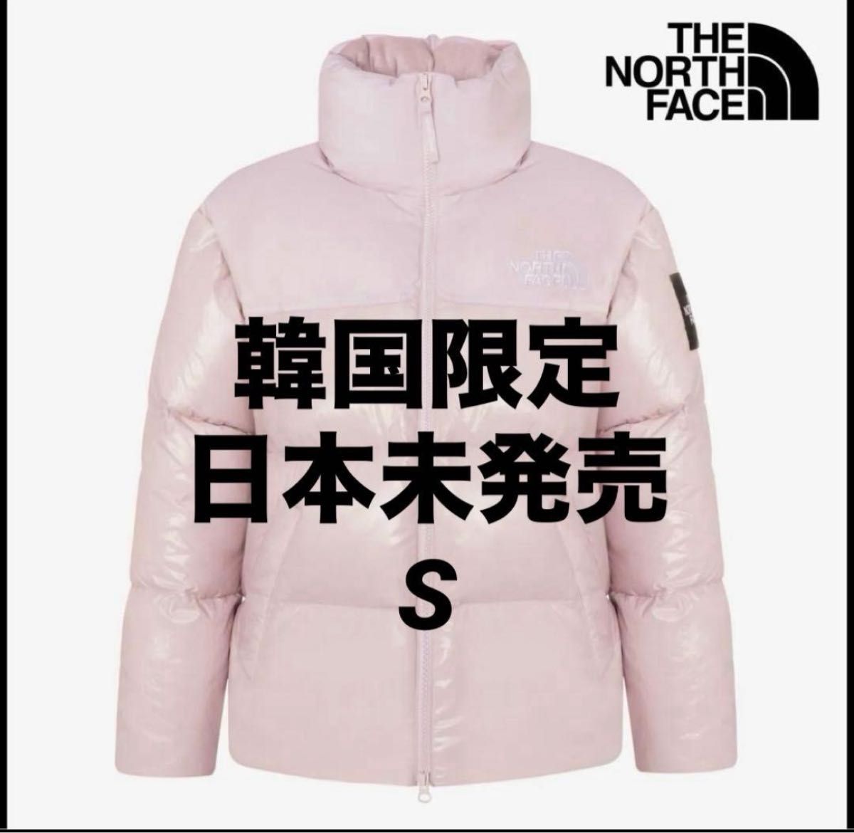 韓国限定】日本未発売 ノースフェイス ホワイトレーベル ヌプシ ダウン