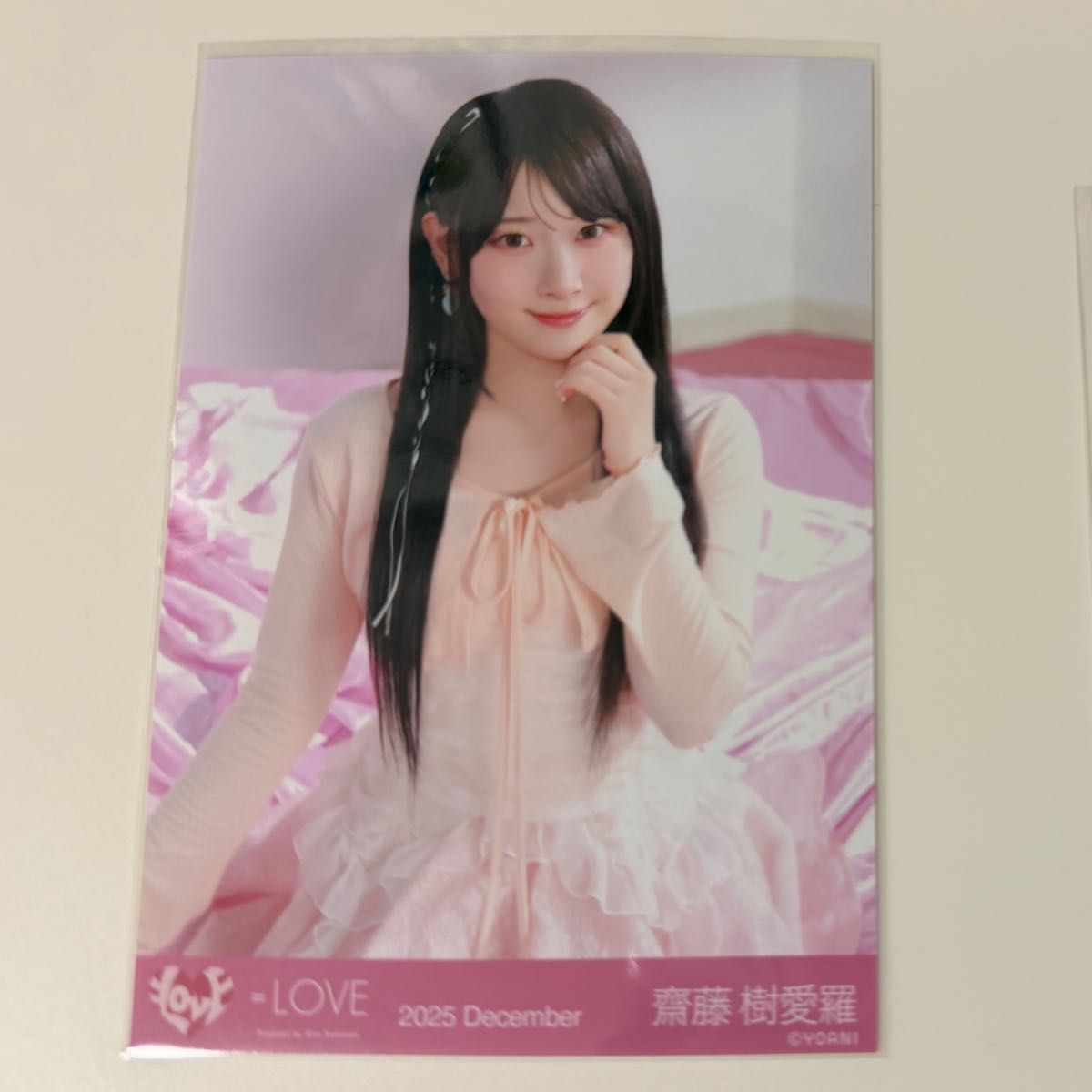 齋藤樹愛羅 生写真｜Yahoo!フリマ（旧PayPayフリマ）