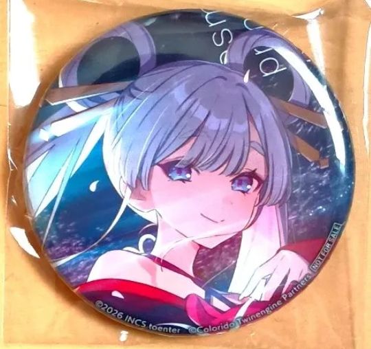 未開封/激レア品/非売品】超かぐや姫 CD 特典 缶バッジ ヤチヨ｜Yahoo