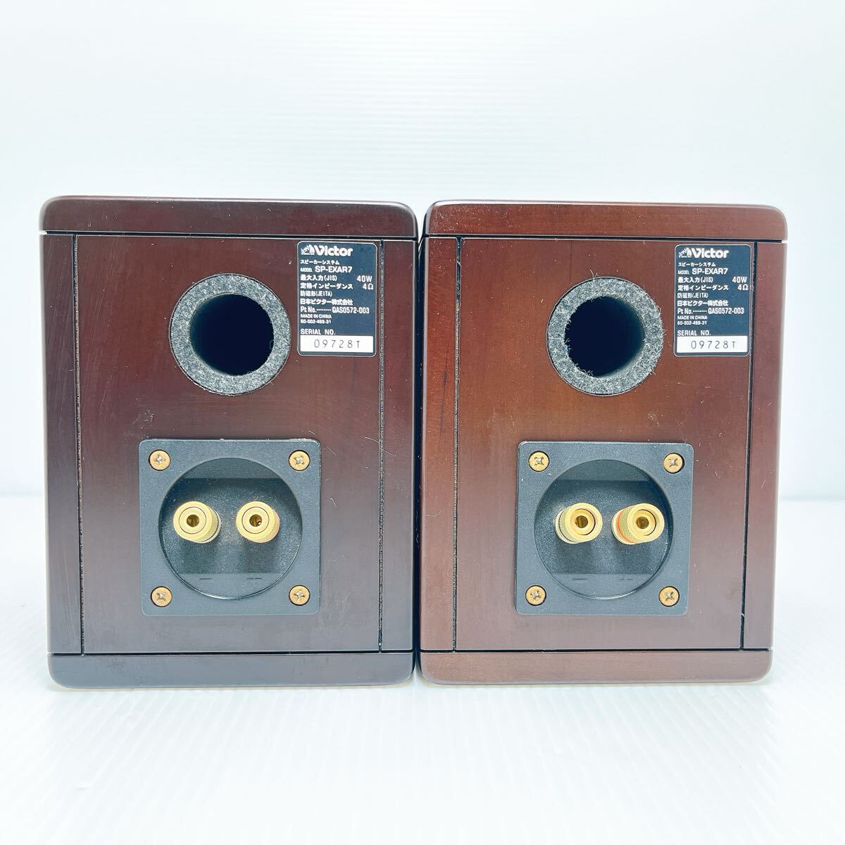 Victor EX-AR7 SP-EXAR7 コンポ ビクター JVC｜Yahoo!フリマ（旧PayPay