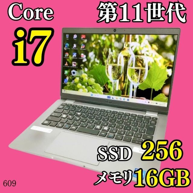 第11世代i716GB SSD Windows11 DELL オフィス付きノートパソコン