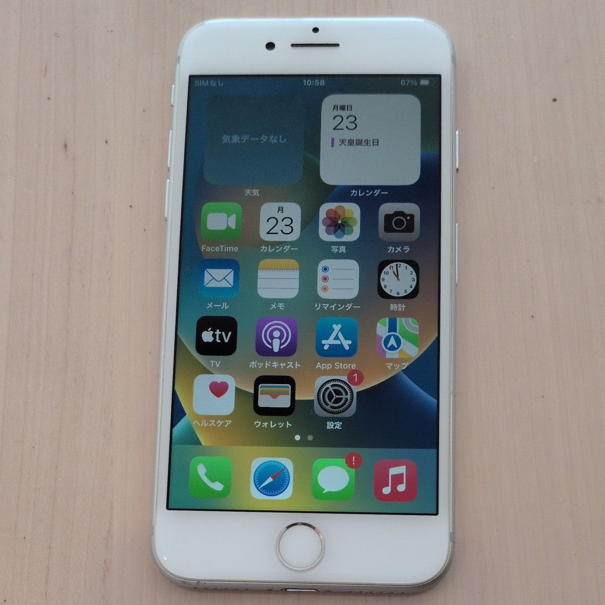 Apple iPhone8 シルバー 64GB SIMロック解除済 バッテリー70%｜Yahoo