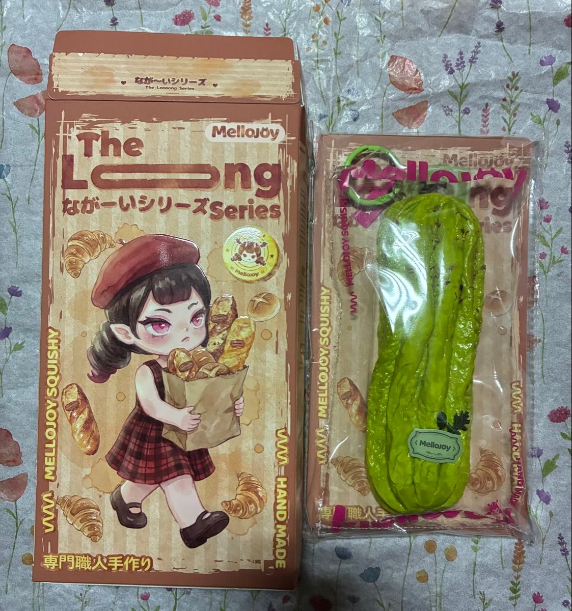 mellojoy メロジョイ スクイーズ ながーいシリーズ 抹茶チュロス