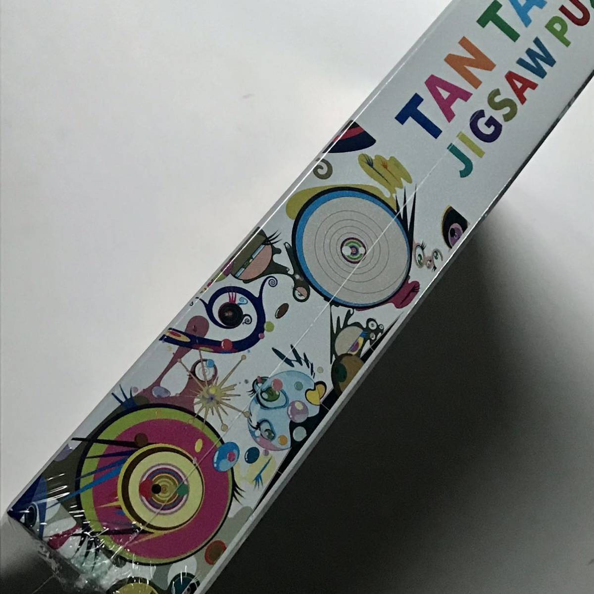 4個セット 村上隆 タンタン坊 TAN TAN BO JIGSAW PUZZLE 4個セット