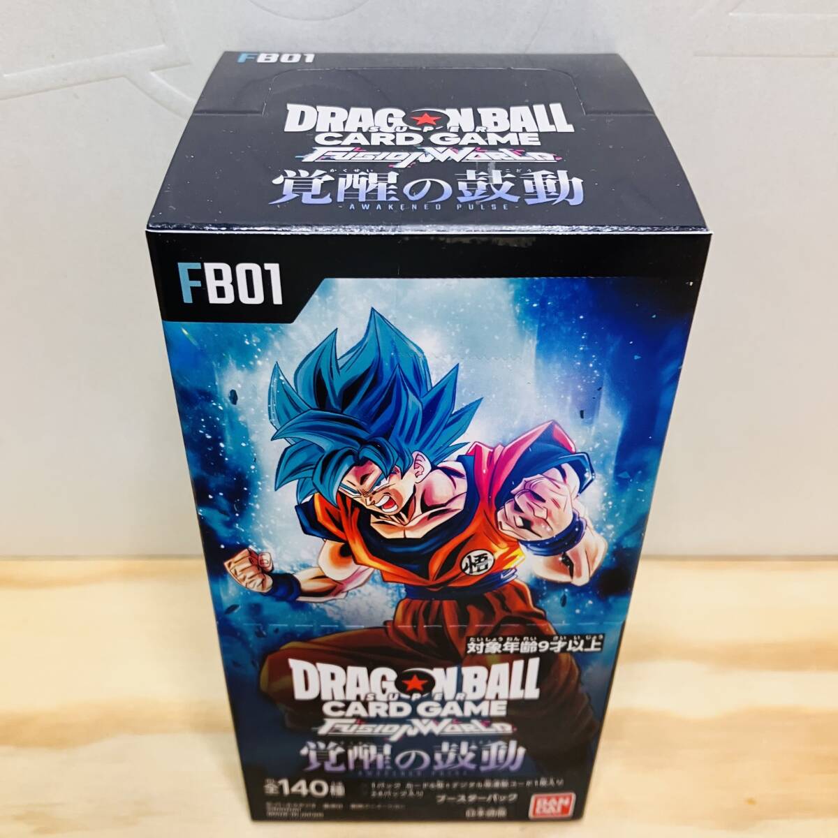 Yahoo!オークション -「覚醒の鼓動 box」(ゲーム) の落札相場・落札価格