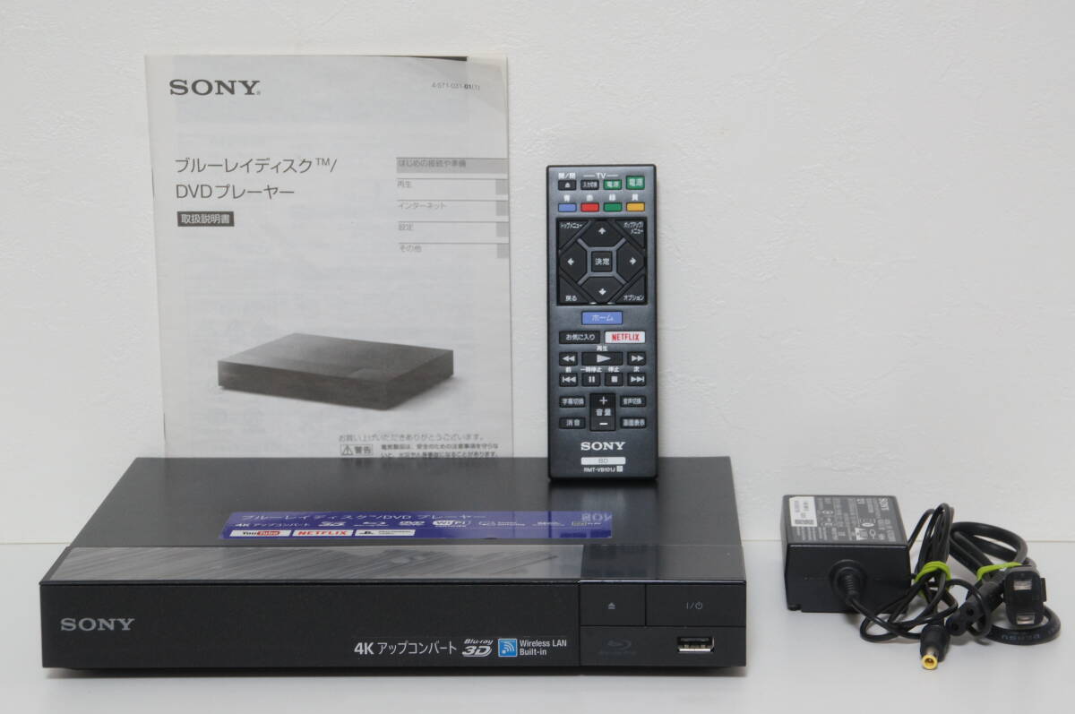 Yahoo!オークション -「pioneer bdp 160」の落札相場・落札価格