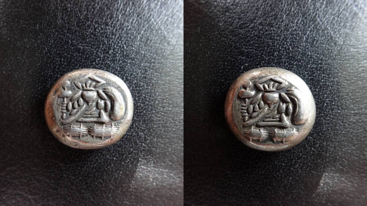 Yahoo!オークション -「享保豆板銀」の落札相場・落札価格