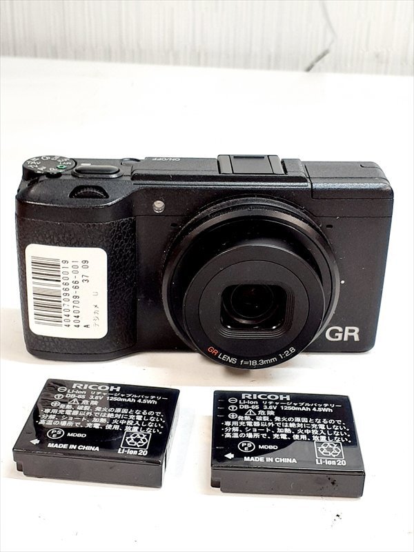 Yahoo!オークション -「リコー gr2ジャンク」の落札相場・落札価格