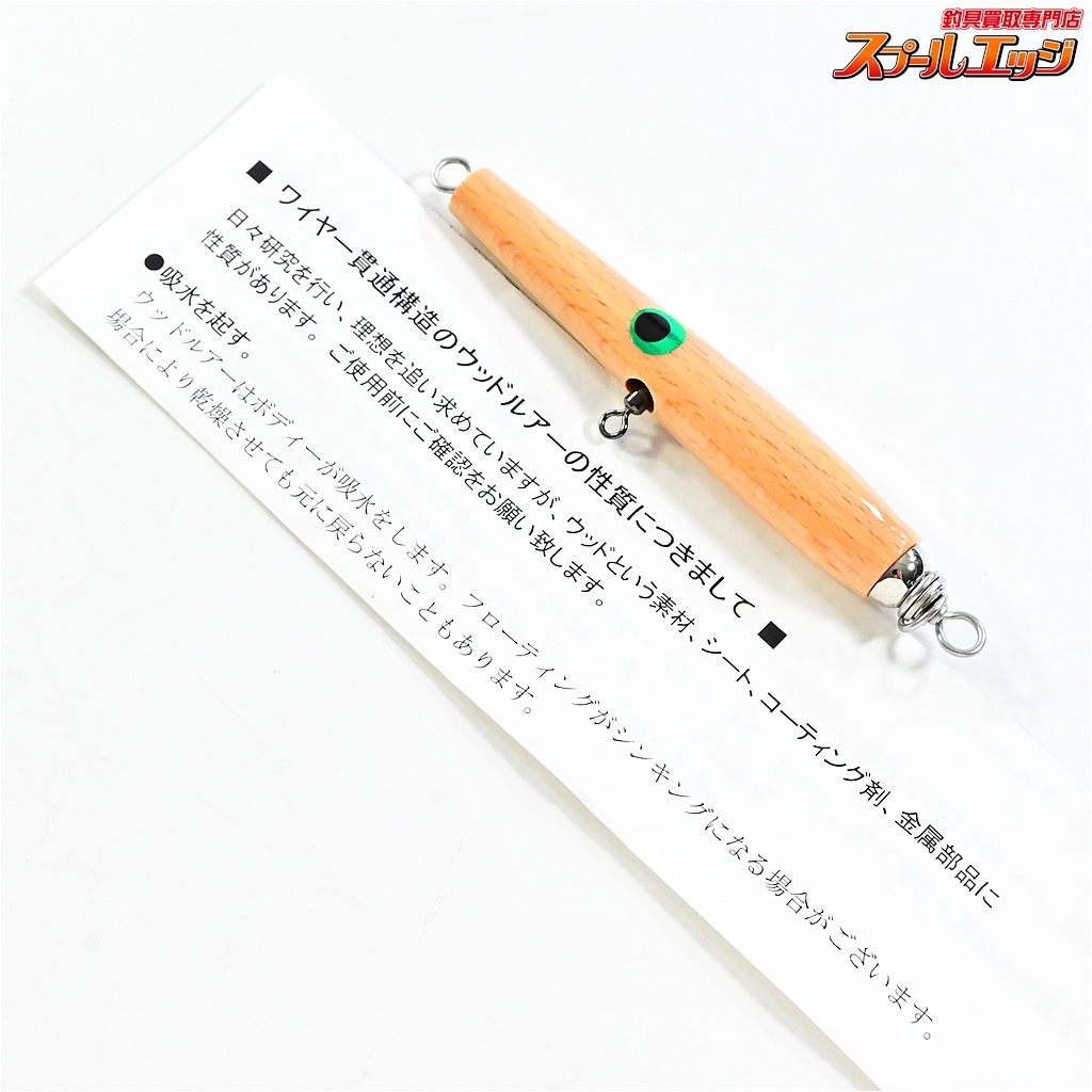 Yahoo!オークション -「カーペンターミニ」の落札相場・落札価格