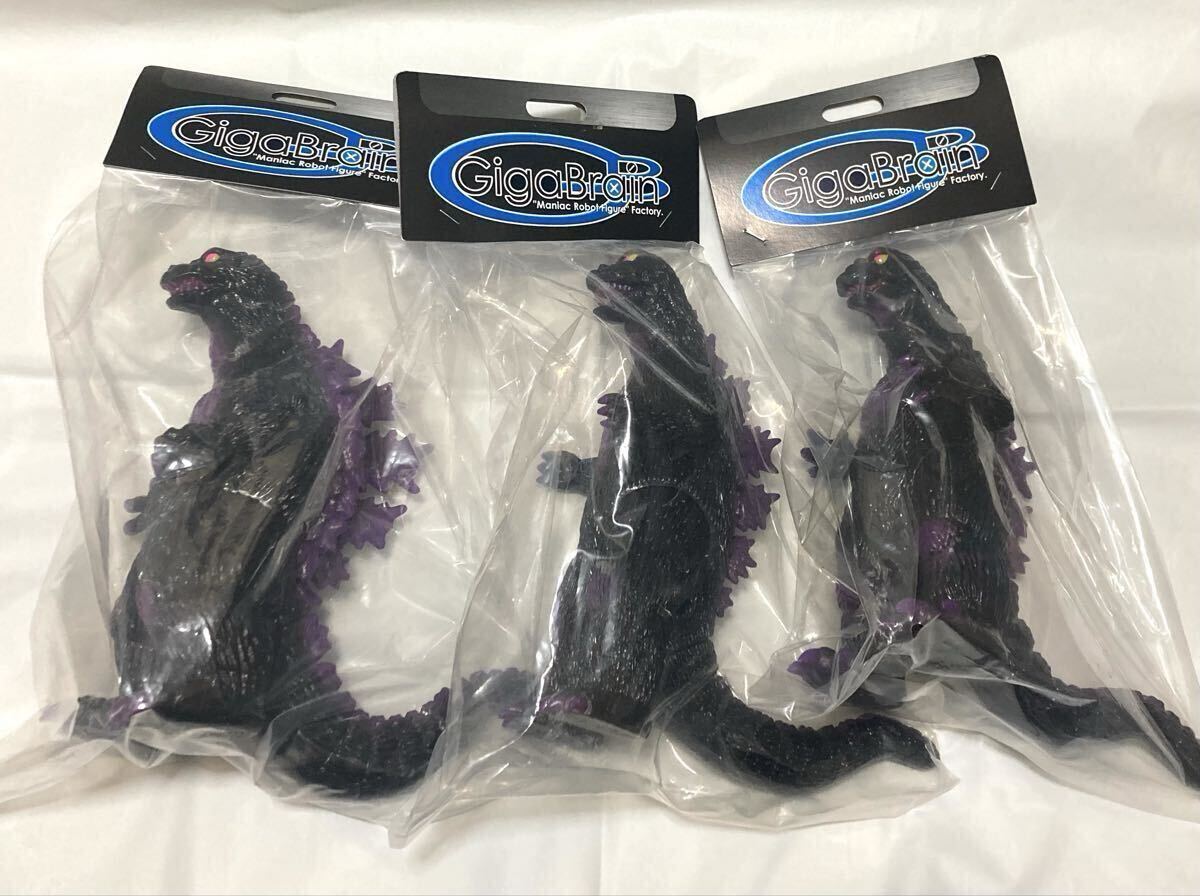 ギガブレイン キンゴジ クリアパープル ワンフェス限定 特撮 東宝