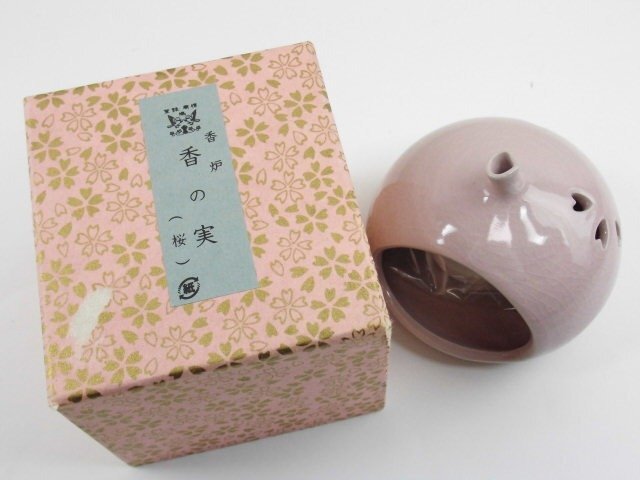 2026年最新】Yahoo!オークション -香炉(香炉)の中古品・新品・未使用品一覧