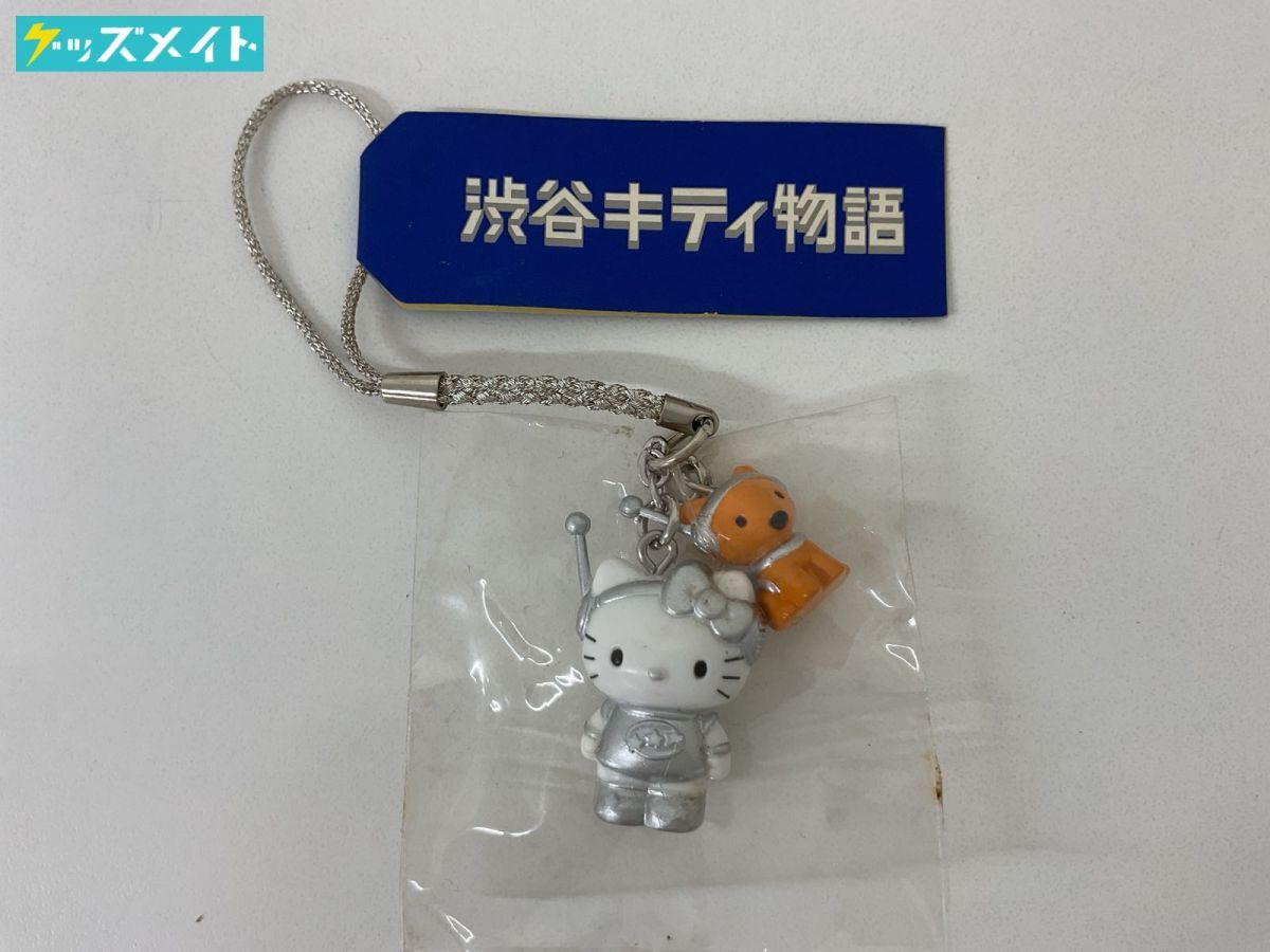 Yahoo!オークション -「渋谷キティ物語」の落札相場・落札価格