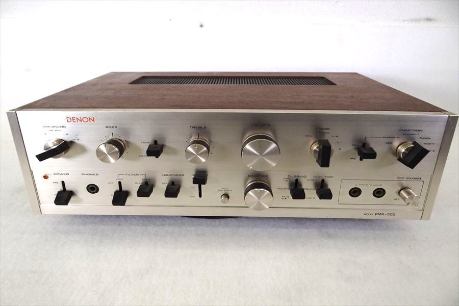 Yahoo!オークション -「denon pma-500」の落札相場・落札価格