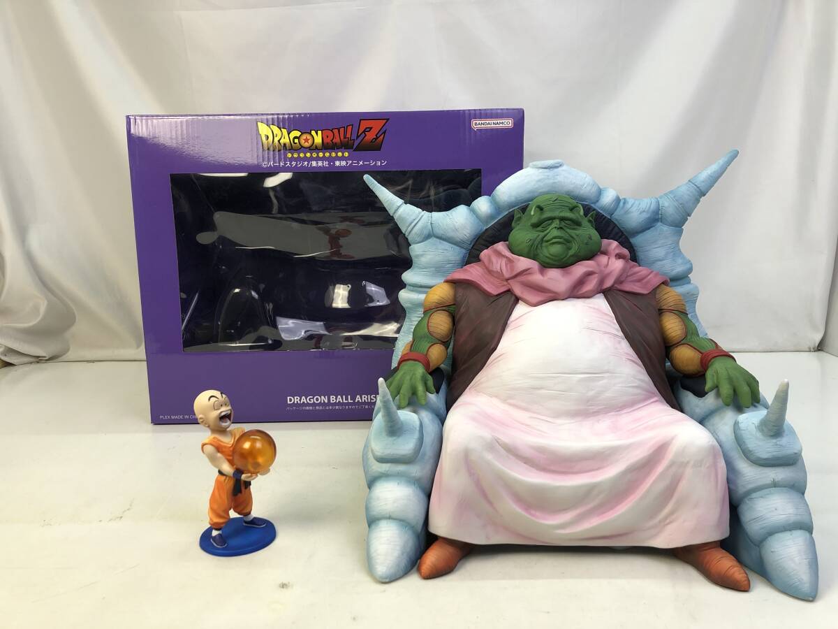 Yahoo!オークション -「ドラゴンボールアライズ 最長老」の落札相場