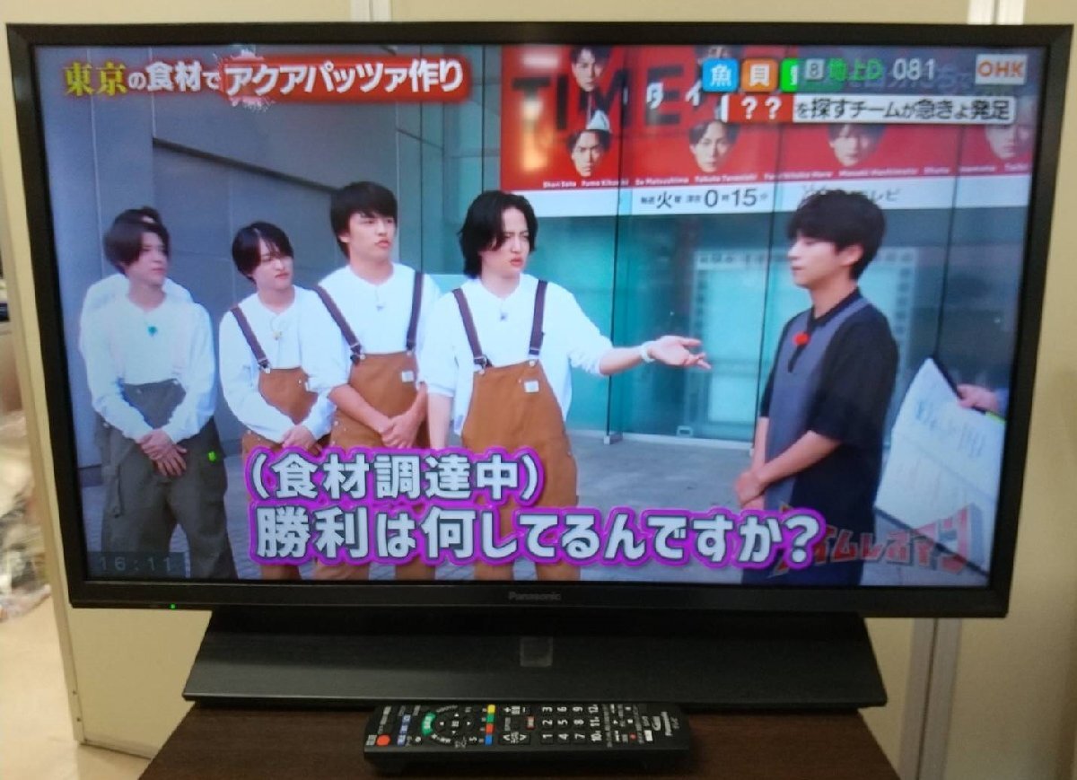 Yahoo!オークション -「j-350」(映像機器) の落札相場・落札価格