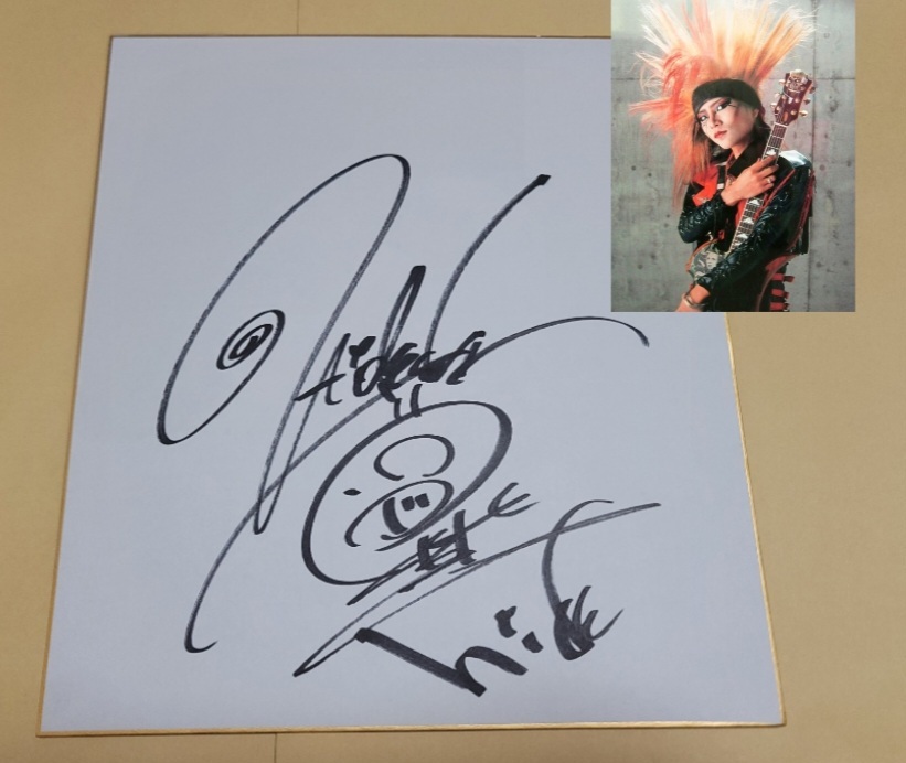 Yahoo!オークション -「xジャパン サイン」の落札相場・落札価格