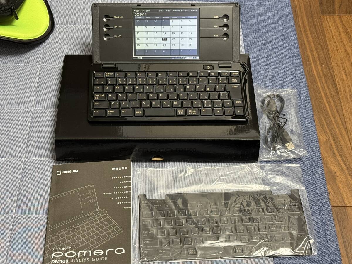 Yahoo!オークション -「キングジム ポメラ dm100」の落札相場・落札価格