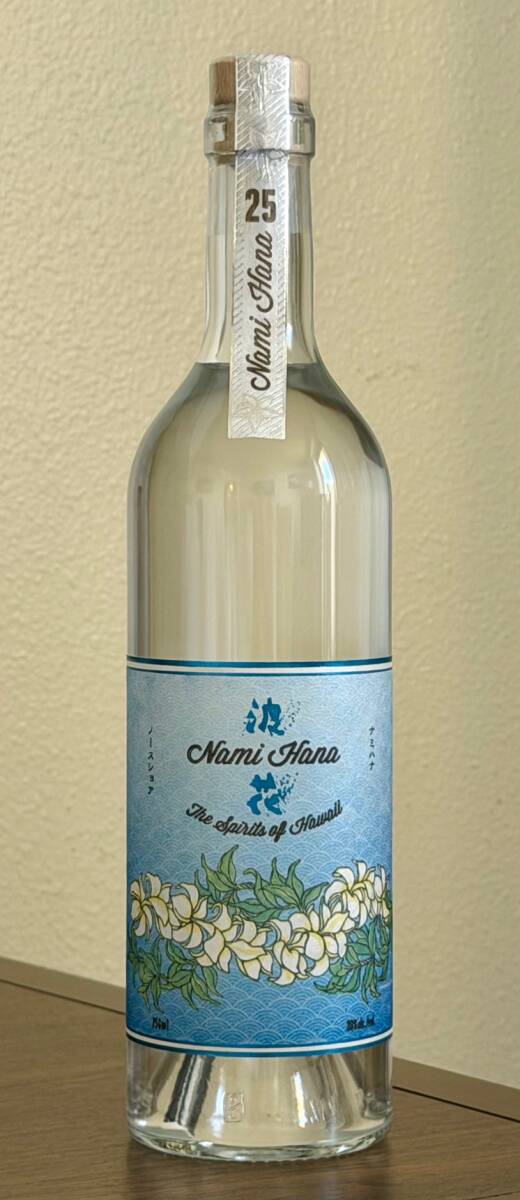 Yahoo!オークション -「hawaii」(焼酎) (アルコール)の落札相場・落札価格