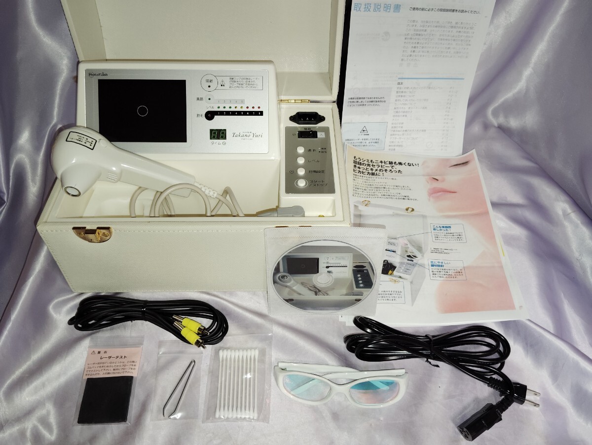 2026年最新】Yahoo!オークション -たかの友梨(美容機器)の中古品・新品