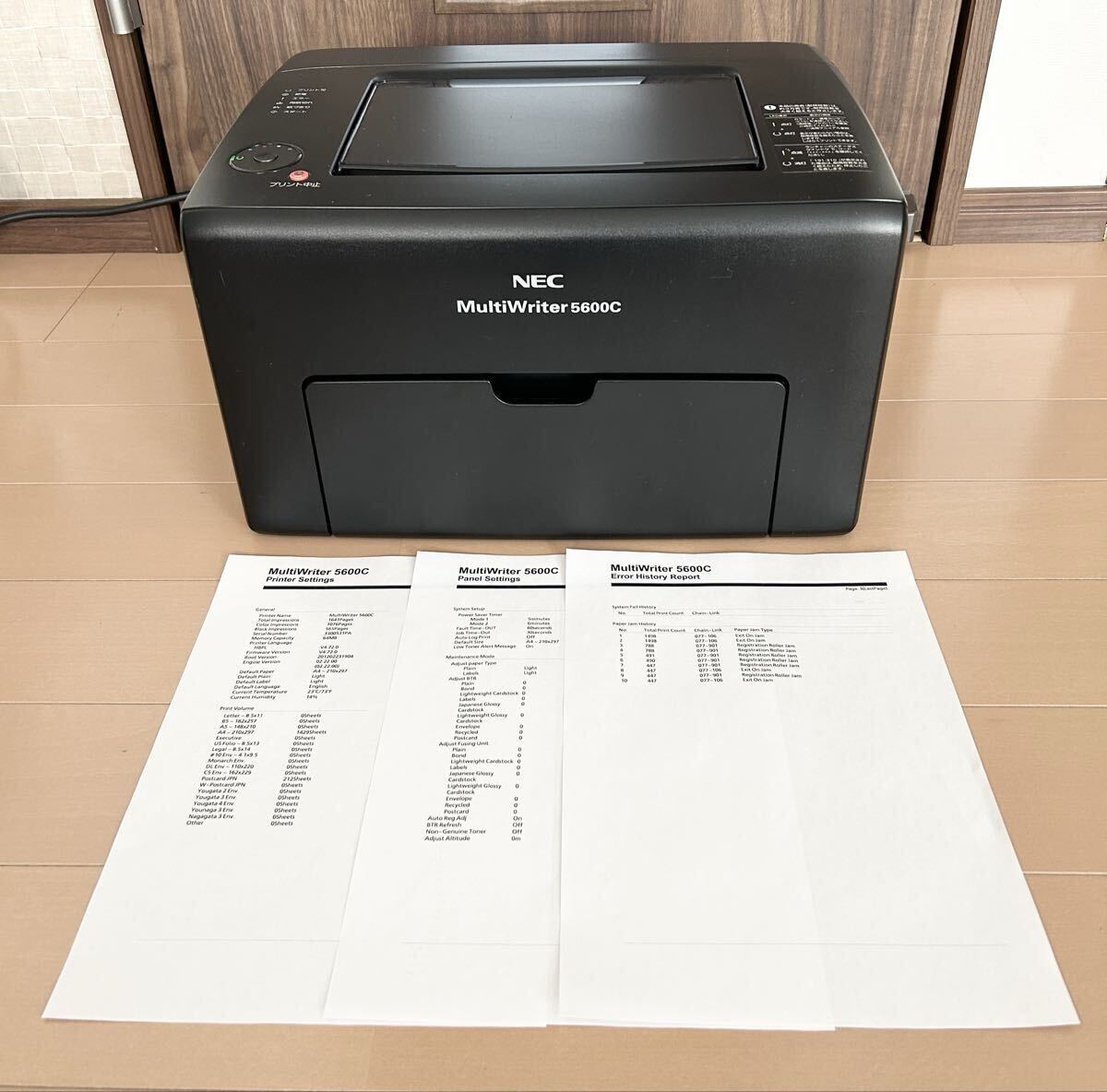 Yahoo!オークション -「nec multiwriter 5600c」の落札相場・落札価格