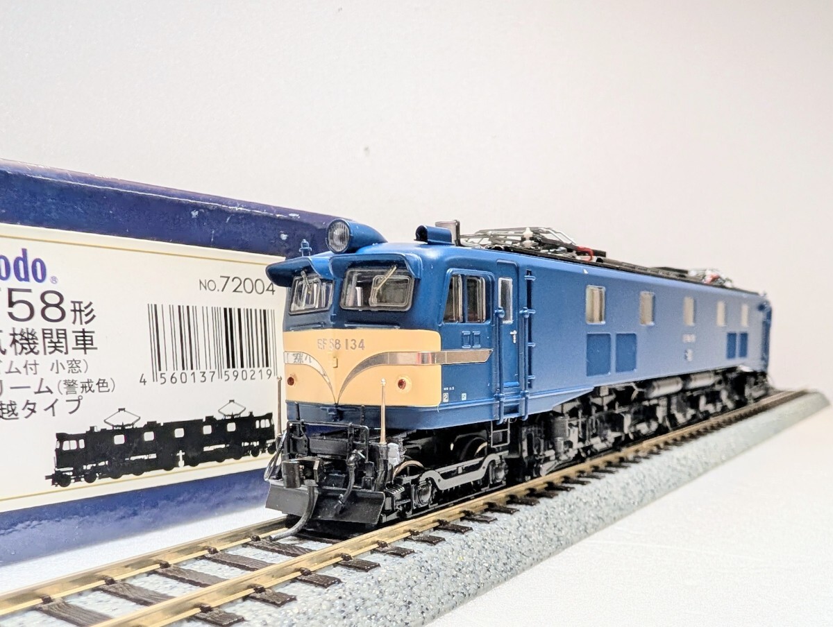 Yahoo!オークション -「ef58 上越」(機関車) (HOゲージ)の落札相場