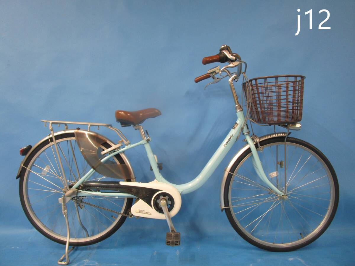 2026年最新】Yahoo!オークション -電動自転車 パナソニック 大阪の中古