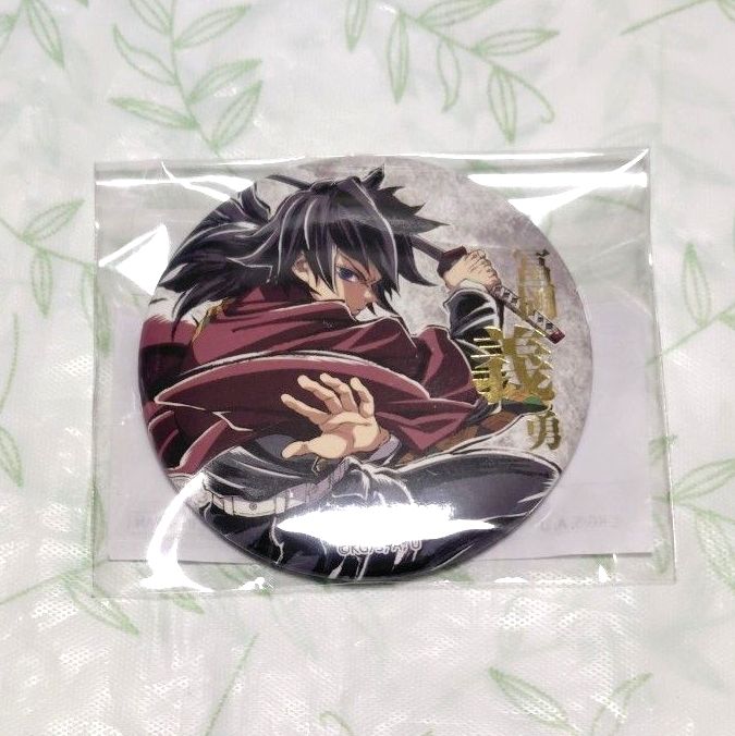 鬼滅の刃 冨岡義勇 E賞 缶バッジ F賞 ステッカー セット エンドロール