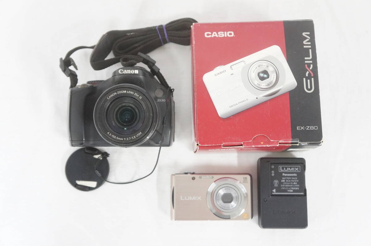 Yahoo!オークション -「powershot sx30 is」の落札相場・落札価格