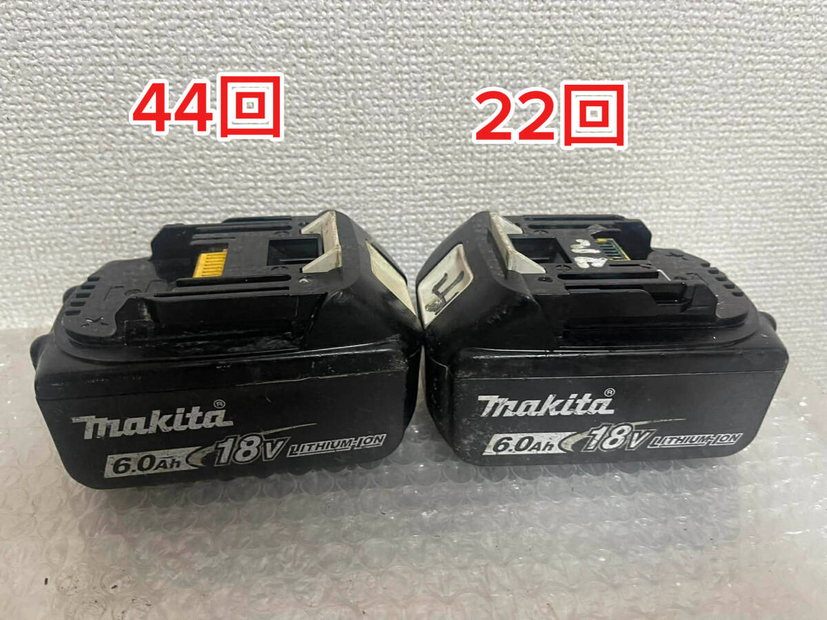 2026年最新】マキタ18V純正バッテリー一覧｜高品質な電動工具用