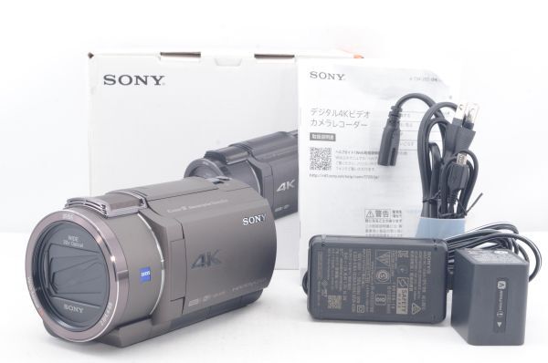 価格.com - SONY FDR-AX45 価格比較