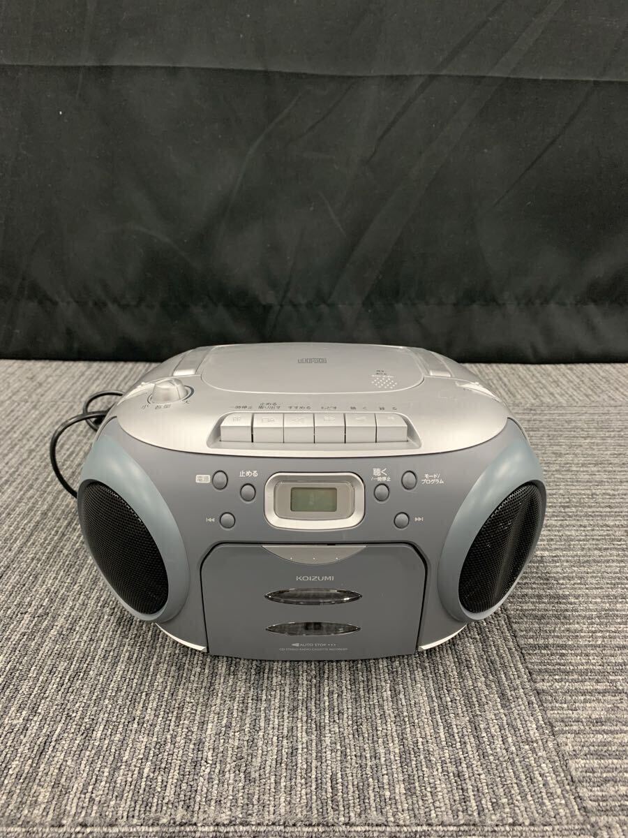 2026年最新】Yahoo!オークション -ジャンクcdラジカセの中古品・新品