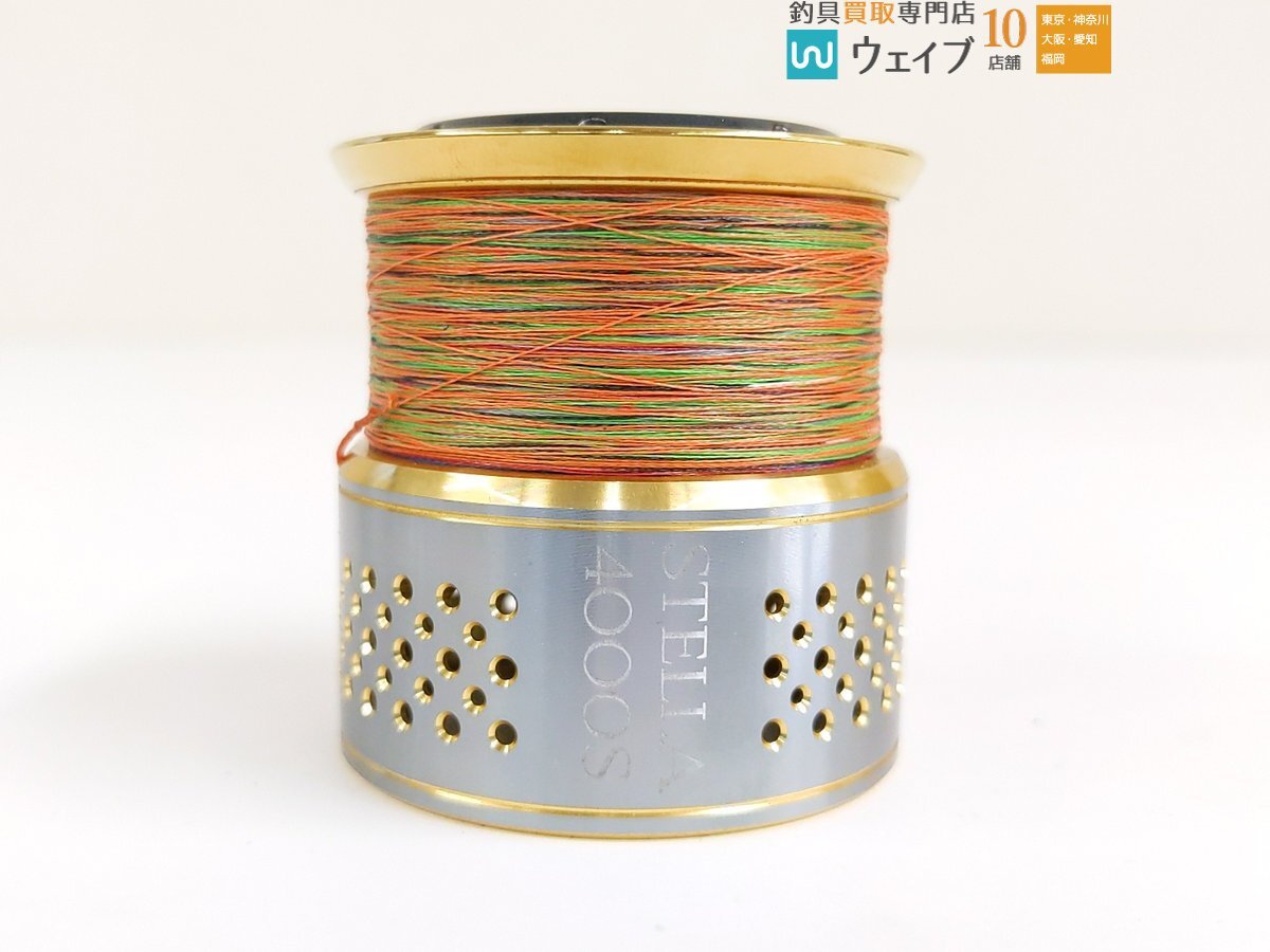 Yahoo!オークション -「10ステラ4000スプール」の落札相場・落札価格