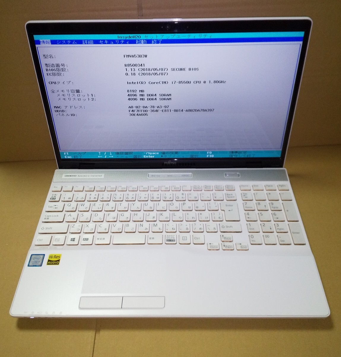 2026年最新】Yahoo!オークション -富士通 lifebook ah53の中古品・新品