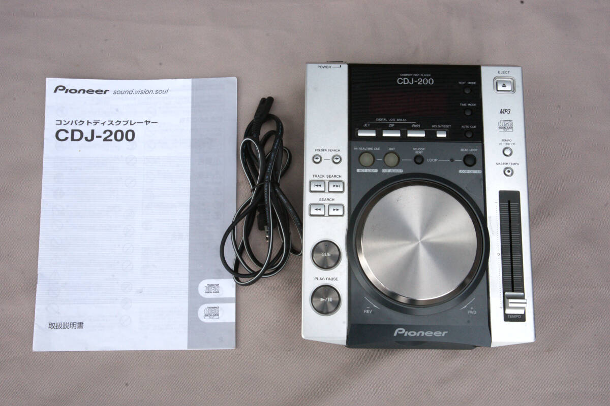 Yahoo!オークション -「cdj-200」の落札相場・落札価格