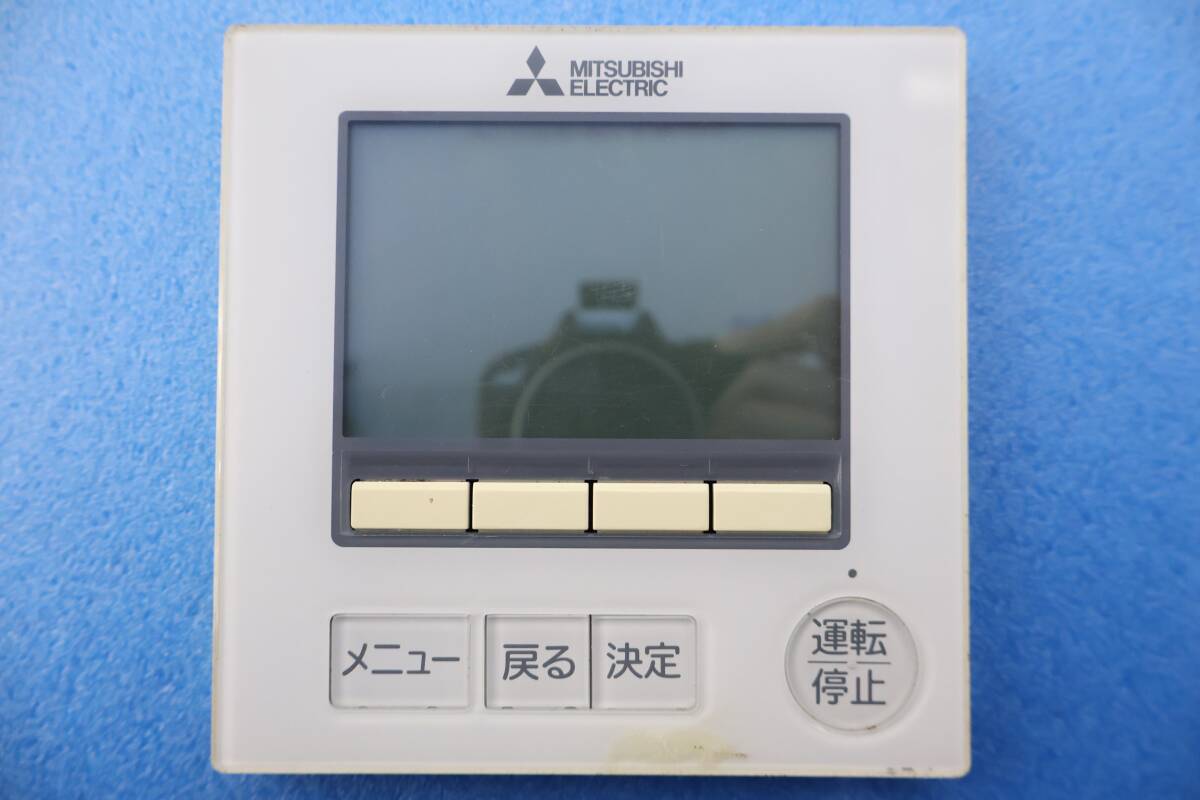 2026年最新】Yahoo!オークション -三菱業務用エアコン(リモコン)の中古