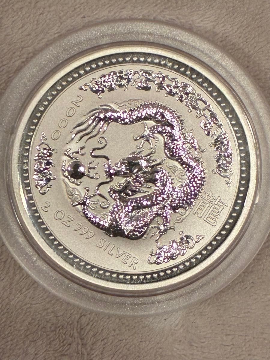 本物保証】2024年 オーストラリア 干支 龍 ドラゴン 辰年 1オンス 銀貨
