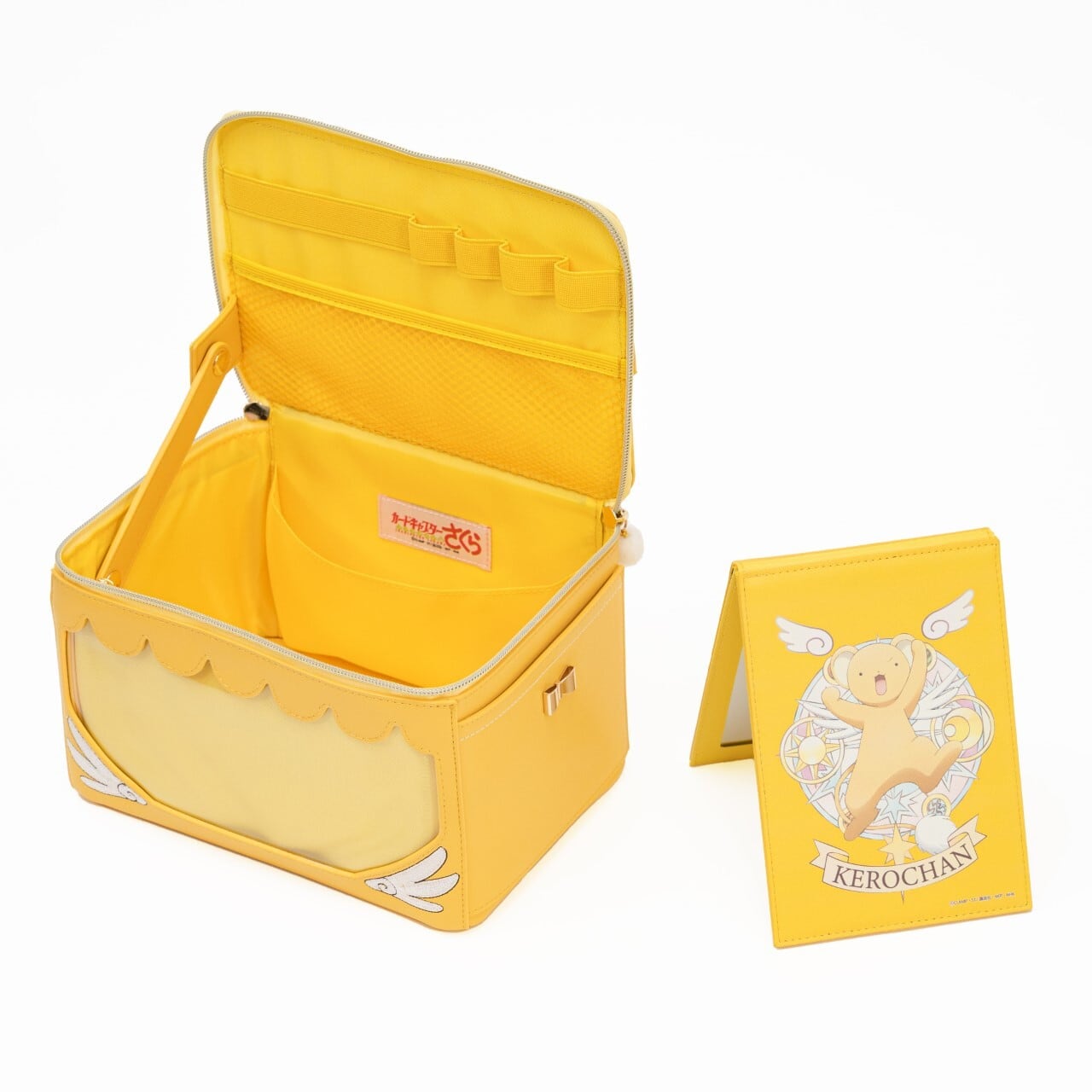ケロちゃん?キャリーメイクボックス 【カードキャプターさくら】 OMC