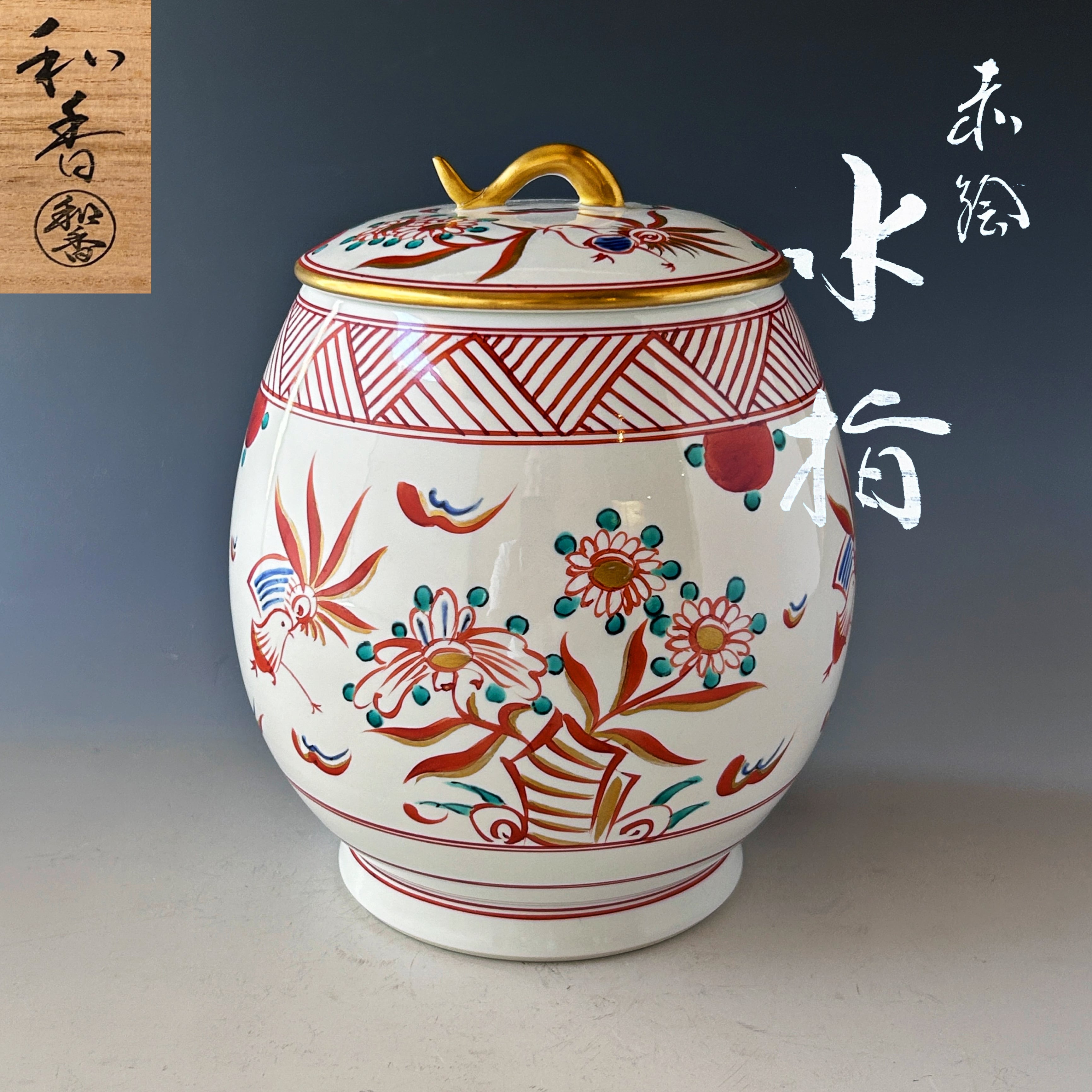 58b39ed89285958bce56794fdad313