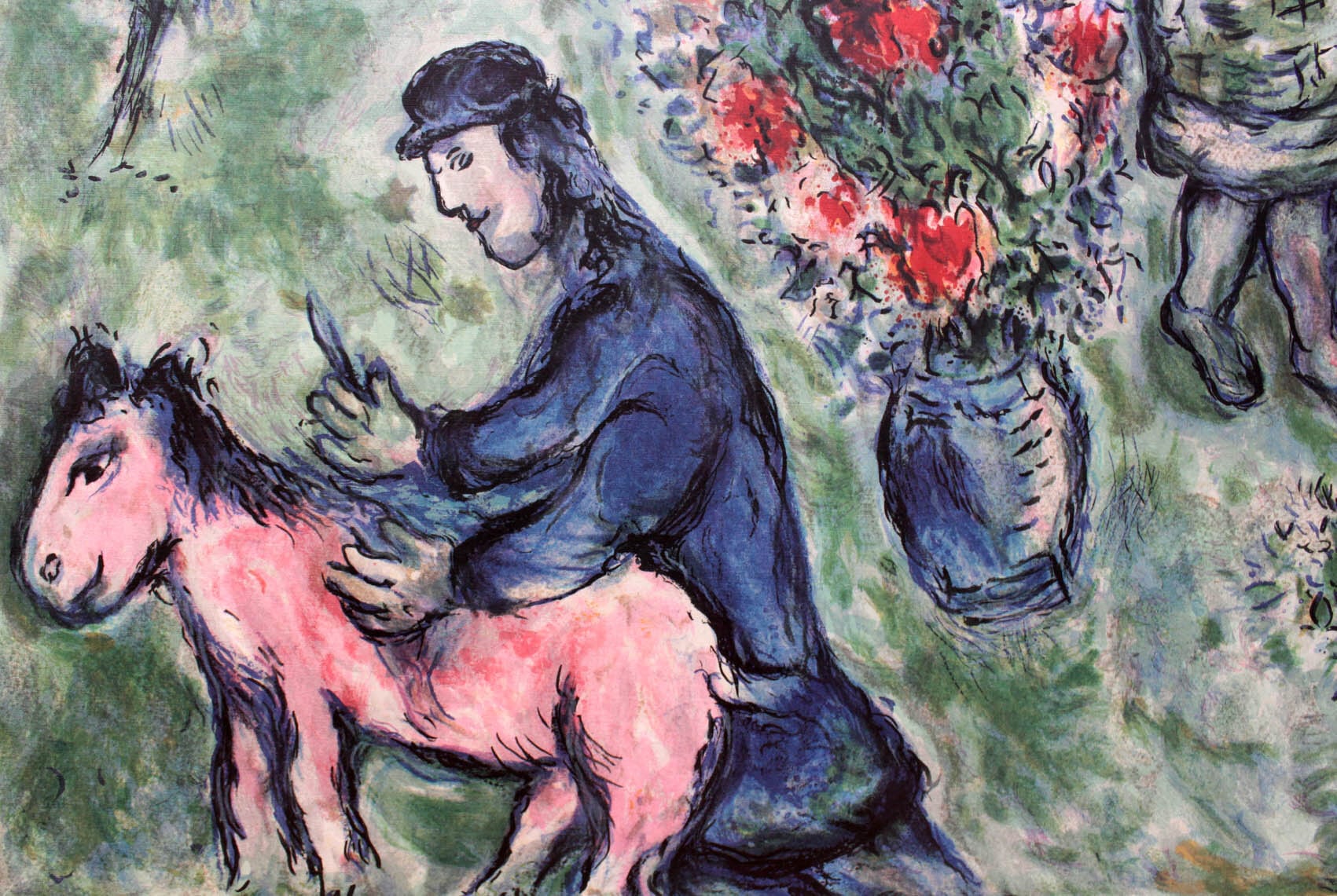 マルク シャガール作品「村の道の上で」額縁4色選択可能 作品証明書