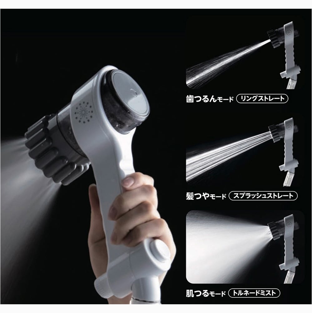 配達地域 / 全国】「ミラブルゼロ / シャワーヘッド」【正規品