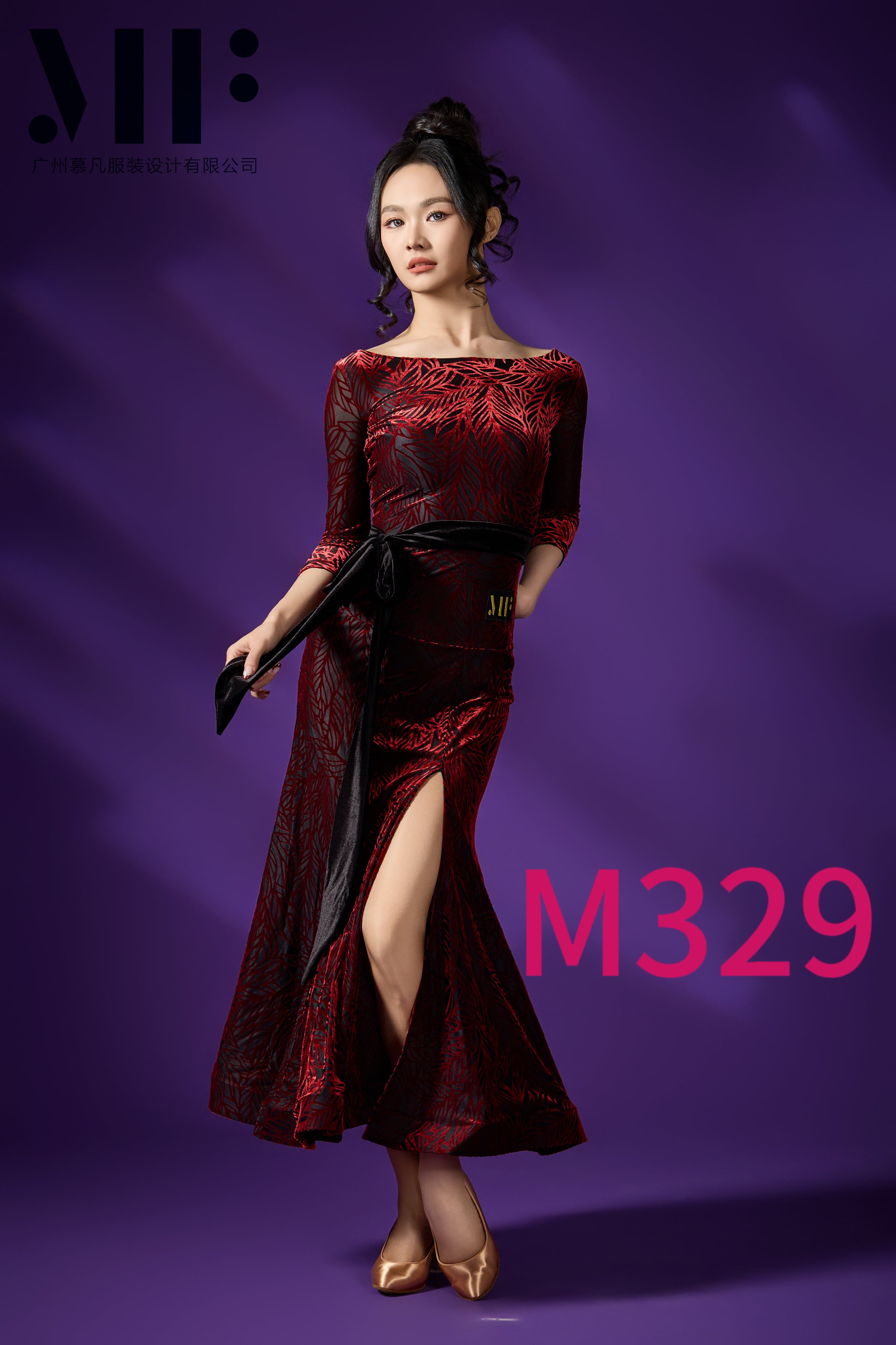 モダンワンピース | 社交ダンスウェアSTUNNINGDANCEWEAR