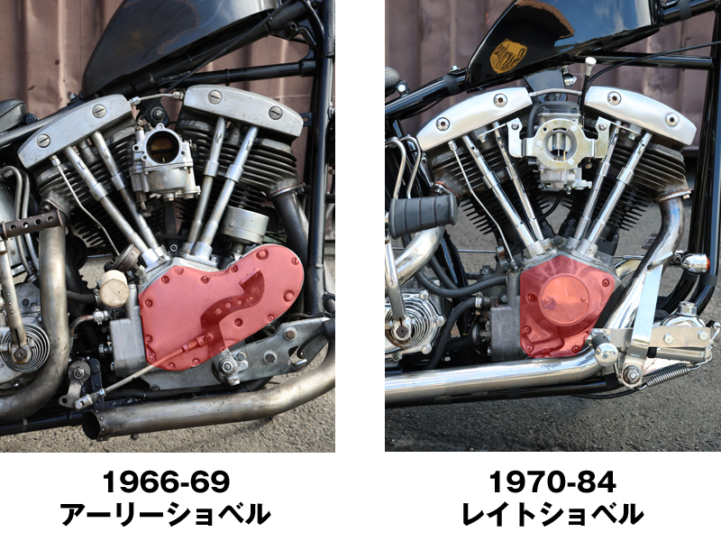 アメリカバイク輸入専門店｜Barnfindバーンファインド | ショベル